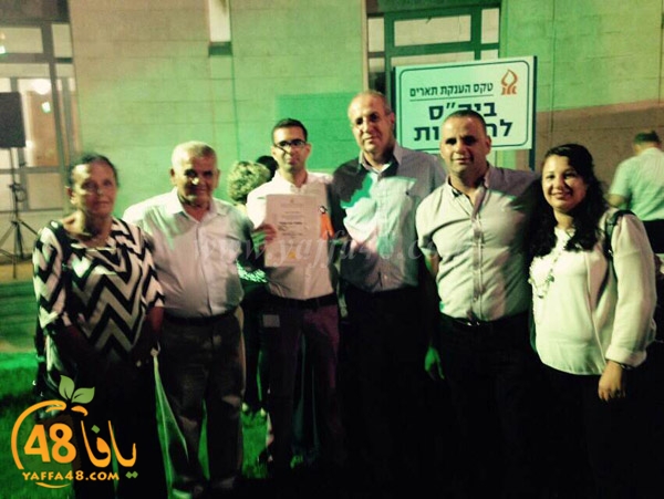 mohamed abo qa3od (1).JPG